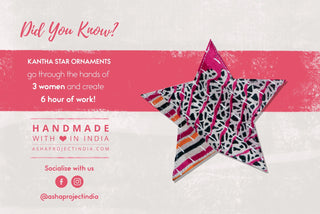 Kantha Star Ornament